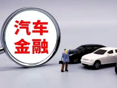 于洪押车贷款不是本人可以么?