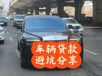 于洪汽车抵押贷款中押本不押车贷款需要什么材料?