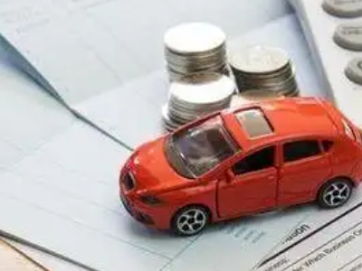 于洪个人车辆抵押消费贷款肯定要知道的6个要点
